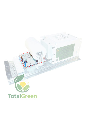 Accenditore indoorlight 600w