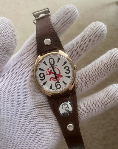 Raketa big zero peterhof - raketa,