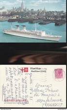 7879) NAVE MICHELANGELO RAFFAELLO A NEW YORK ITALIA ITALIAN LINE VIAGGIATA 1973