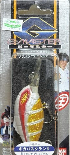 Super fishing grander musashi - super,