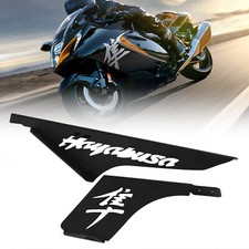 Gardien de chaîne pour SUZUKI