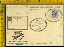 Siracusana Cartolina Intero