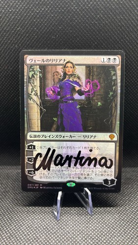 Liliana the veil - the,