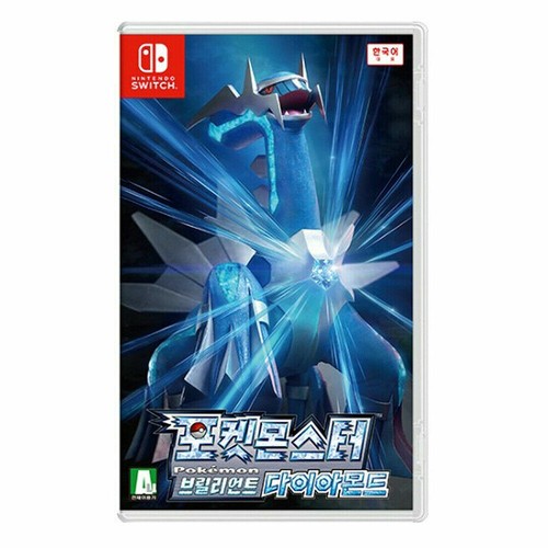 Pokemon diamante brillante - pokemon,