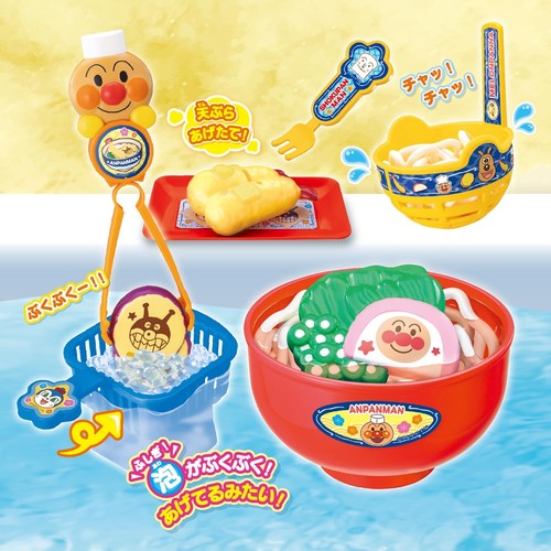 Anpanman appena fritto - appena,