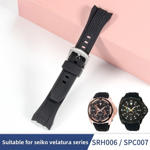 Per seiko velatura serie - seiko,