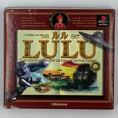 Lulu sony playstation - lulu, ps1
