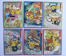 1x Full Set of Tohoku Renewal