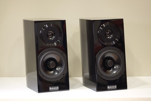Speakers audio physic step - speakers,