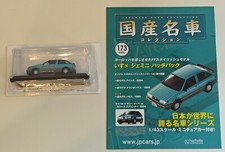 Modellino auto Isuzu Gemini