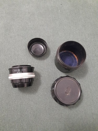 Industar 23u 110mm - 23u,