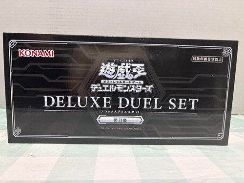 Set duello deluxe - yu-gi-oh!,