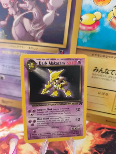 Carta pokemon card - pokemon, dark