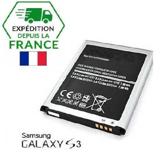Batterie pour samsung galaxy - pour,