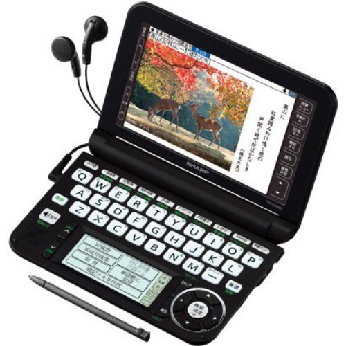 Sharp brain colore - colore, per
