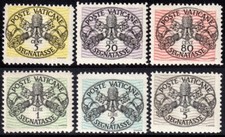 Vaticano - 1946 - Segnatasse RIGHE LARGHE - serie completa MNH - cert. Raybaudi