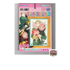 Collezione adesivi SPY×FAMILY