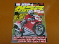 NSR250R Inspection 2 stroke, Honda, racer replica, HRC