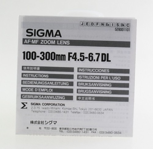 Sigma manuale istruzioni - manuale,