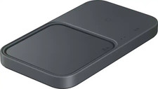 Super fast wireless charger