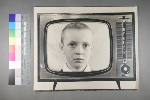 Trucco studio urss - studio, 70