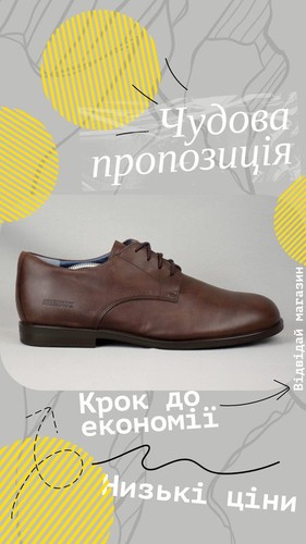 Tacchi uomo birkenstock pelle - uomo,