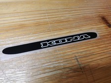 Decalcomania telaio catena