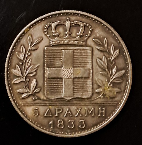 Medaglia drachma 1833 greca - , 5