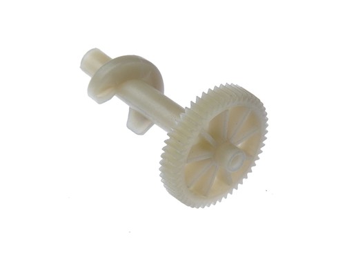 Motorino per serratura