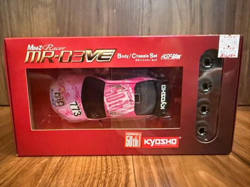 Carrozzeria kyosho mini - carrozzeria,