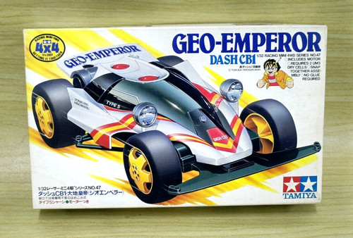 Tamiya mini 4wd dash cb1 - tamiya,