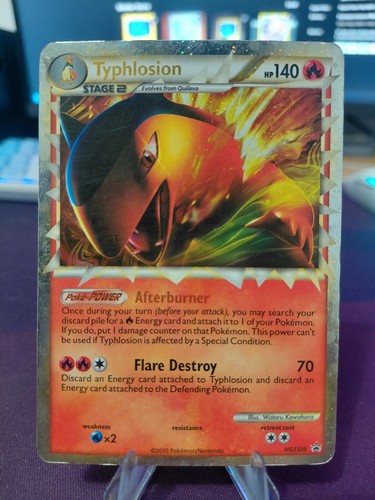 Typhlosion prime hgss09 black - prime,