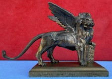 Leone di San Marco-bronzo