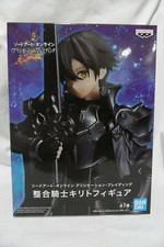 Sword Art Online Alicization