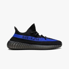Adidas yeezy boost 350 - adidas, v2