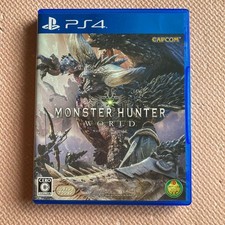 Monster hunterworld - monster,