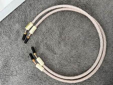 Shunyata cirrus high - cirrus, end