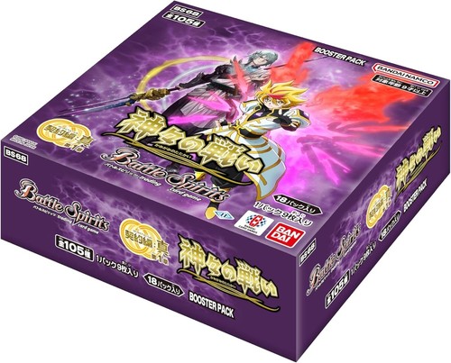 Bandai battle spirits booster - bandai,