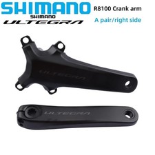 Braccio guarnitura bici strada