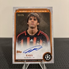 Maglia 2024-25 Topps UEFA Club
