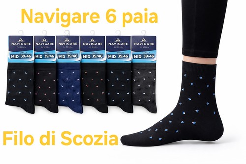 Paia navigare calza corta - 6,
