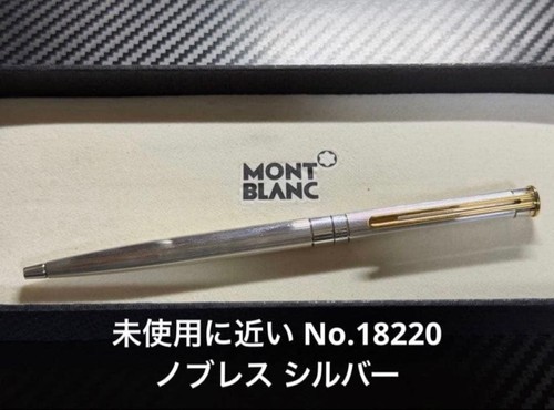 Montblanc 18220 noblesse - montblanc,