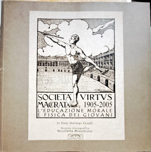 Libro educazione fisica e - libro,