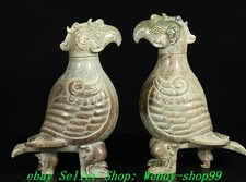 Coppia vasi bottiglia uccellino fenice intaglio giada etiana naturale dinastia Han 7,4"