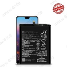 Replacement Battery
