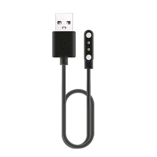 Cavo ricarica dati - cavo, usb