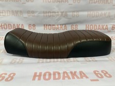 Sedile moto honda 650 cb650 - moto,