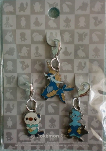 Charm portachiavi metallo