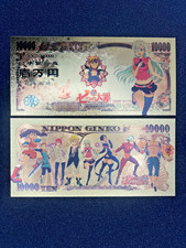 Elizabeth Liones - 24k Gold