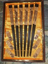 Set cinese Zhengyuan 12 pezzi